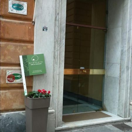 Il Ciottolo Bed & Breakfast Генуа Екстериор снимка